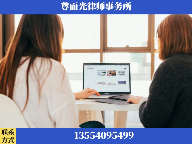 长葛-离婚纠纷律师