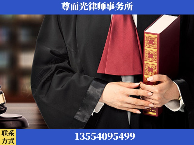 长葛-故意伤害罪辩护律师