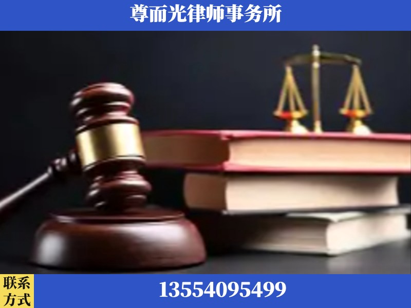 长葛-刑事案件律师
