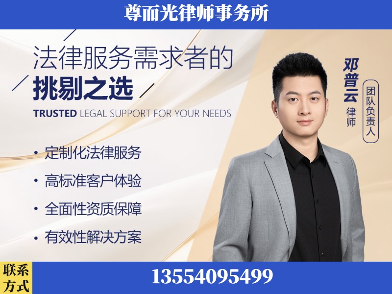 长葛-企业展示图
