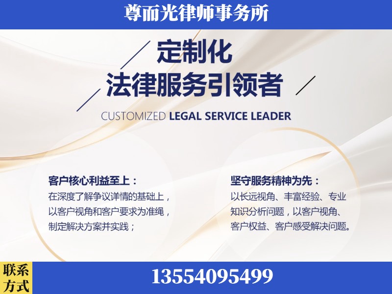 长葛-企业展示图