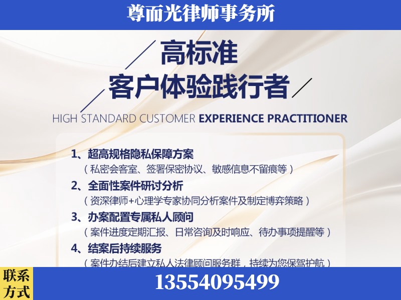 长葛-企业展示图