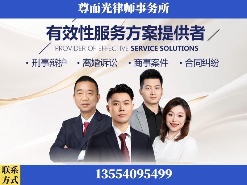长葛-企业展示图