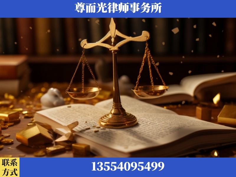 长葛-工伤赔偿律师